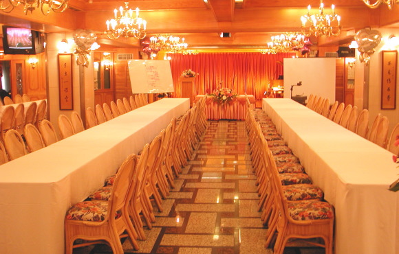 State Banquet Hall