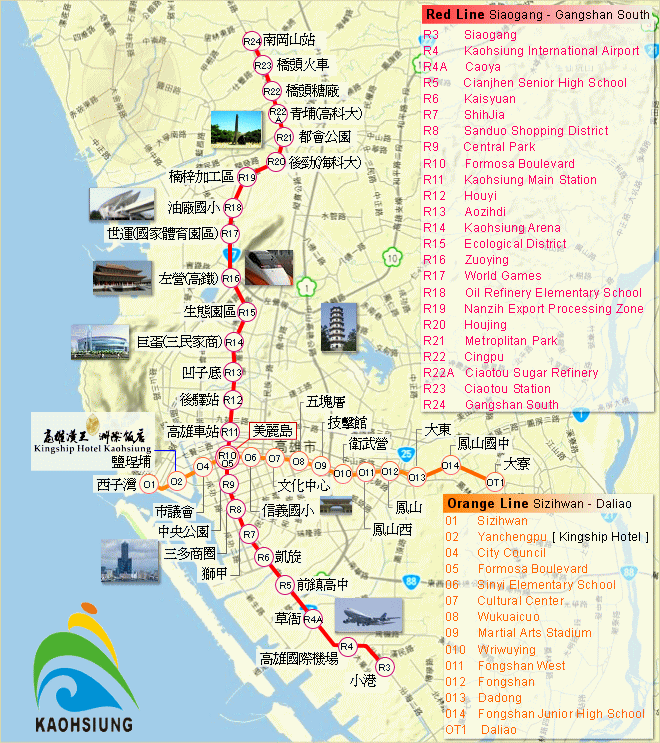 捷运路线图 跟着捷运去